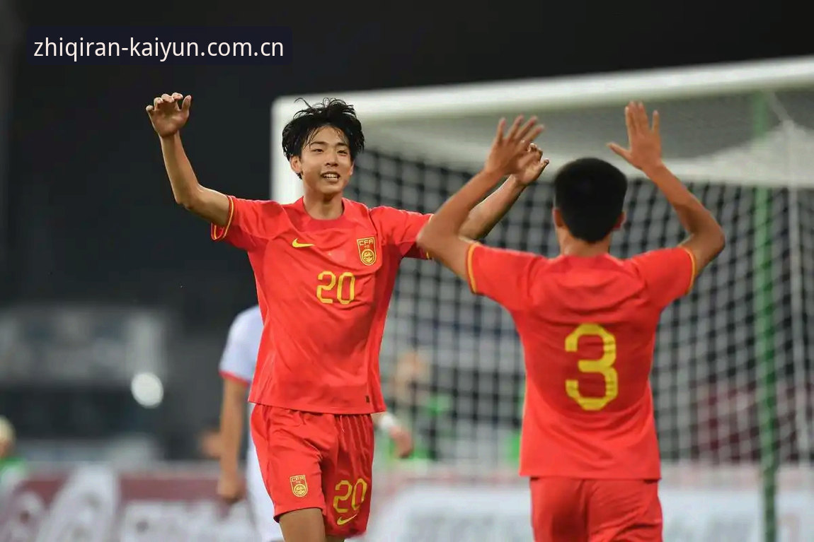 U19国足土伦杯出局深度评测：从0-3失利看未来方向